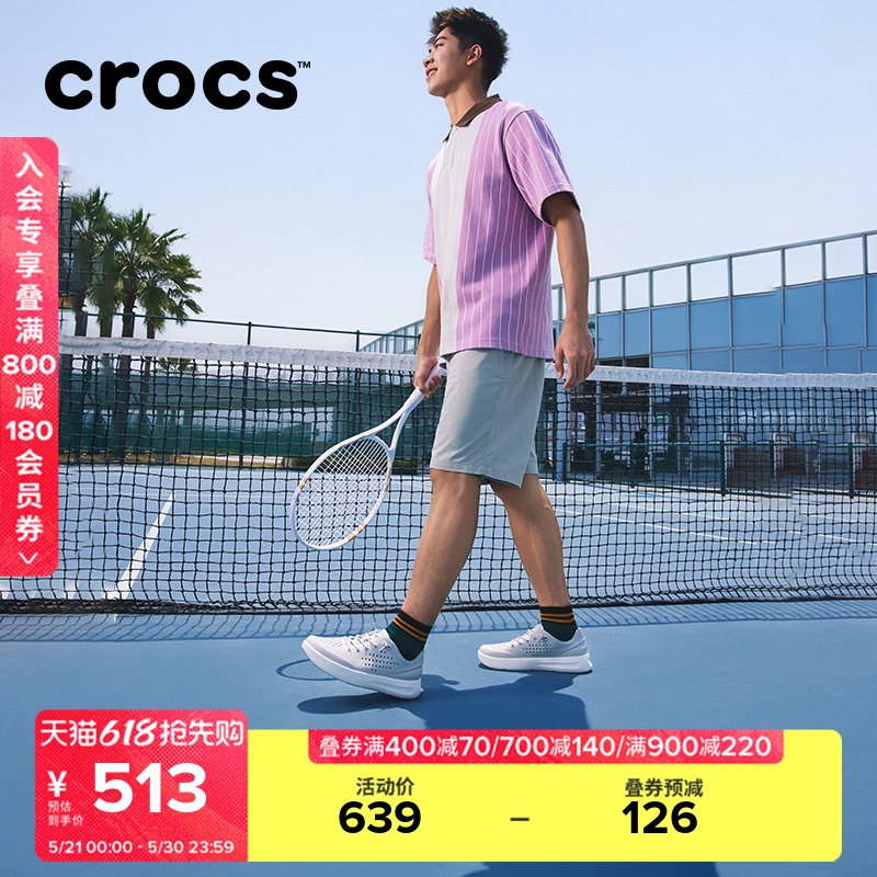 Crocs Crocs Shule Lace-Up Shoes 2026 Spring and Summer New Outdoor Leisure Sports Commuter Men's Shoes | 210831 Crocs Crocs Shule Lace-Up Shoes 2026 Spring and Summer New Outdoor Leisure Sports Commuter Men's Shoes | 210831
