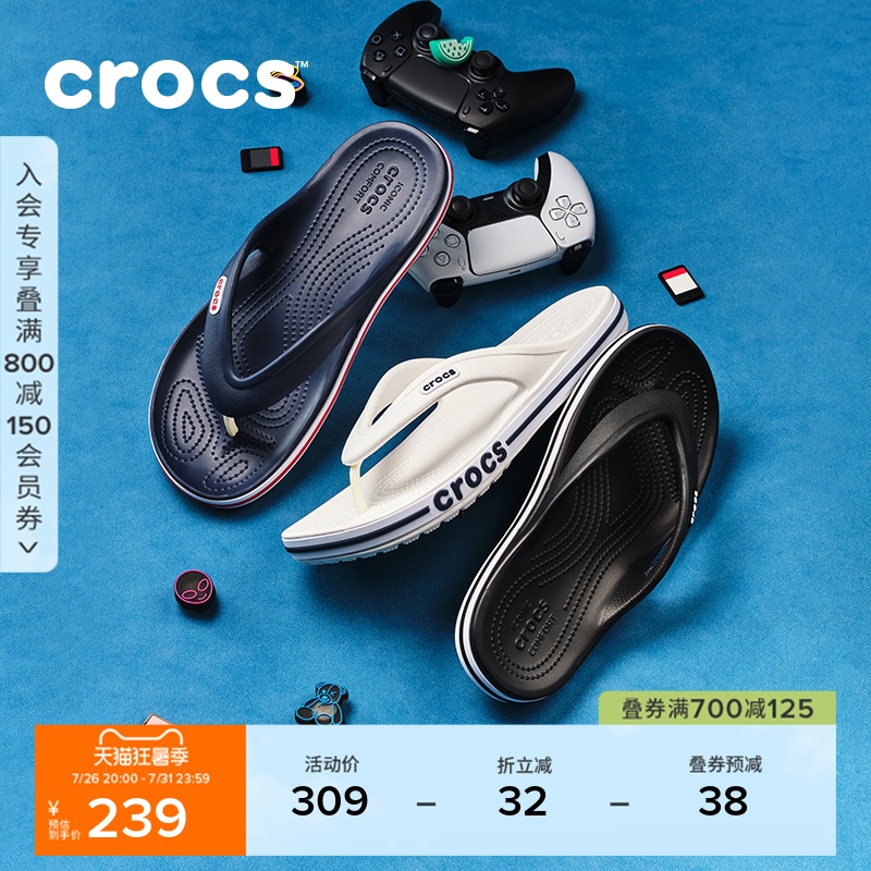 Crocs Flip-Flops, Crocs Baya Men's and Women's Outdoor Casual Flip-Flops | 205393