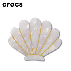 Crocs Crocs Zhibixing 액세서리 홀 신발 꽃 질감 트렌디 한 백금 쉘 실버 쉘 펜던트