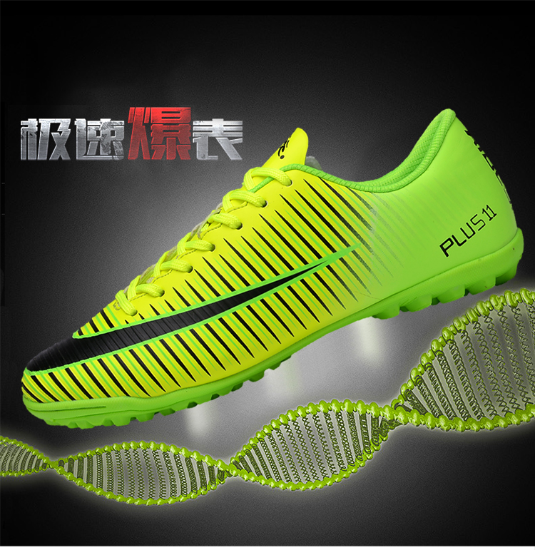 Chaussures de foot en PU - Ref 2441589 Image 21