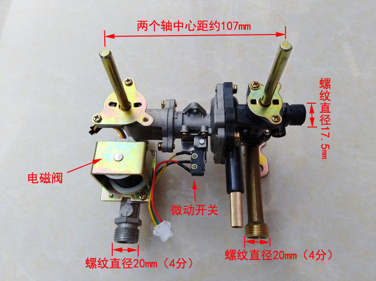 2026年如何选择适合五菱宏光宏光S后悬挂总成配件？