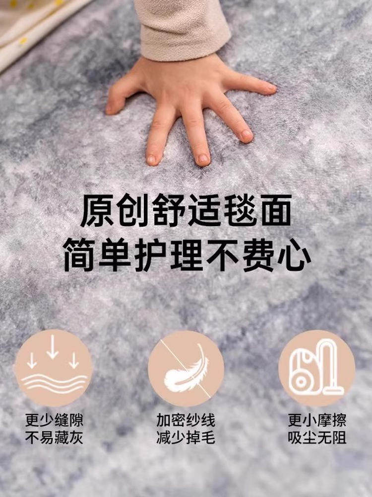 Royalstar Floor Heating Pad 2025 New Graphene Heating Electric Blanket Carpet Household Electric Heating Floor Heating Pad Heating Pad