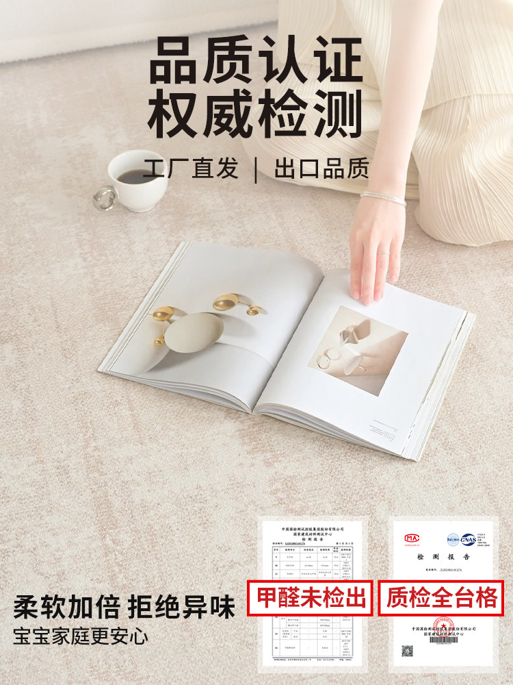 Royalstar Graphene Floor Heating Pad, Removable and Washable Electric Heating Pad, Carpet, Home Living Room Electric Heating Pad, Heating Pad, Floor Heating Pad