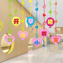 Kindergarten decoration corridor layout wall corner decoration creative Chinese wind welcome children New Year decoration