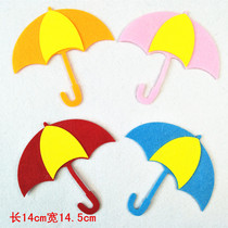 Kindergarten classroom environment layout wall for home childrens bedroom decoration decoration of non - woven fabric small umbrella wall