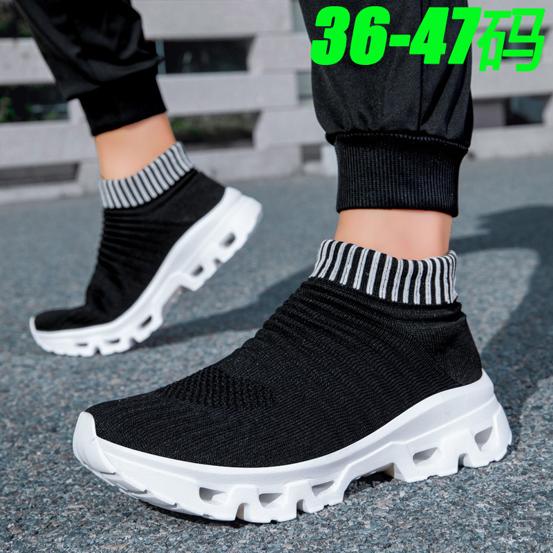 Slip-On Thick-Soled Men's Shoes, Lazy No-Lace Mid-Top Sports Casual Shoes, No Laces, White Sole, Black Upper, Sock Shoes for Women