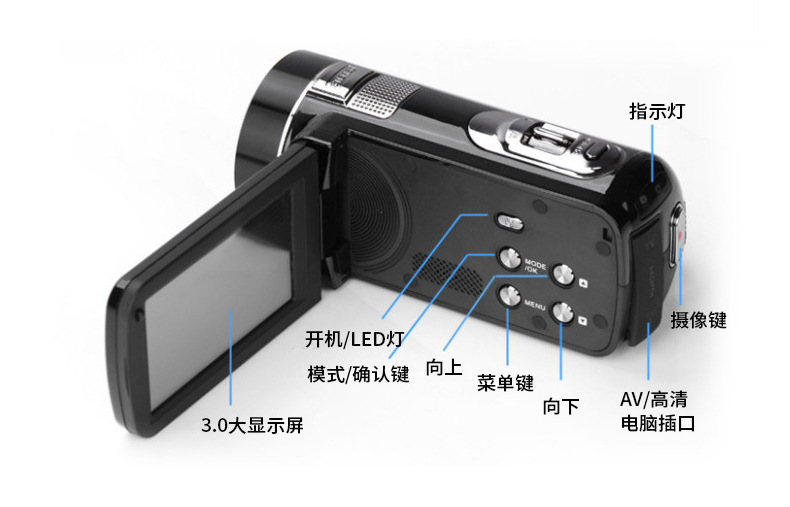 Máy ảnh kỹ thuật số HD tự hẹn giờ màn hình cảm ứng máy ảnh một máy ảnh kỹ thuật số du lịch cầm tay thực