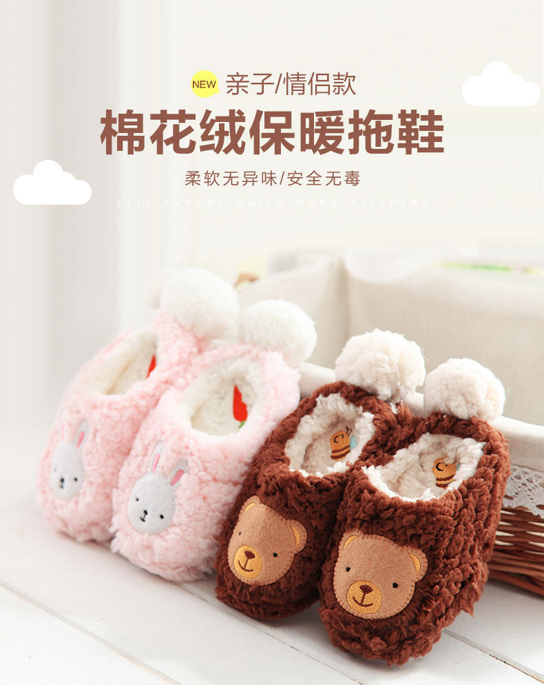 Pantoufles enfants en suède pour hiver - semelle tendon - Ref 1031123 Image 9