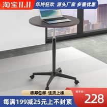 Negotiating lifting computer conference table table modern simple office small round table negotiation reception leisure business desk