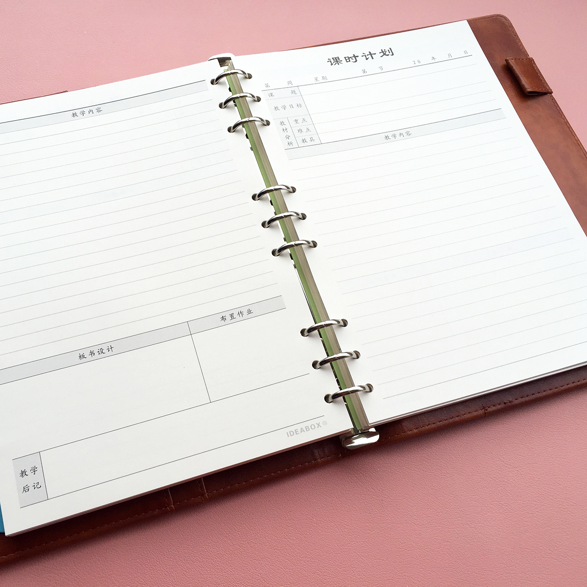 Large Number Teacher Preparation Class Notebook A4 Thickened 9 Holes B5 Loose-leaf Class Time Program Language Math English Language Teaching Case