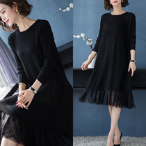 Fat mm sweater women 200 pounds large size autumn new knitted dress spring and autumn lace base shirt long skirt over the knee