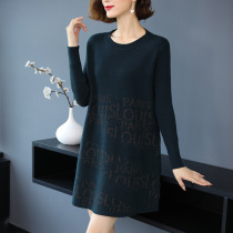 Extra-large size womens clothing autumn and winter 200 catty dresses fat mm Hairy and fat covered with a long fur coat for undershirt women