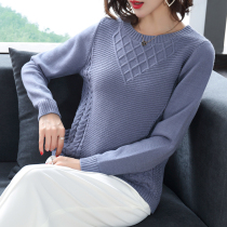 Extra-virgin dress Fat mm winter clothing sweater 200 catty of autumn winter blouses Gats to increase loose undershirt female inner lap