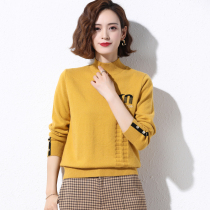 Big Code Woman Dress Fat Mm Winter Dress Foreign Air Hit Bottom Sweater Woman Half High Collar Bottom Jersey Woman Autumn Winter Covered inside lap