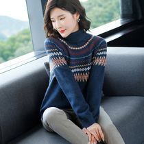 Large size womens clothing Fat mm winter dress thickened sweater 200 catty Loose Plus Fat Increase to cover the top of the undershirt with high collar