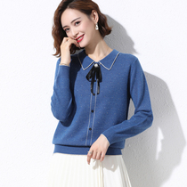 Mega Code Women Dress Fat Mm Winter Clothing Sweater 200 Catty Easy Plus Fat Increase Womens Undershirt Autumn Winter Hitch