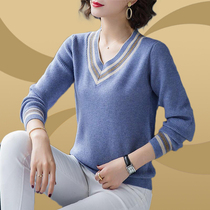 Large size womens clothing fat mm winter thickened sweater 200 pounds loose fat plus size V-neck base shirt in autumn and winter