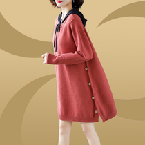 Extra large size womens clothing fat mm autumn and winter dress plus fat sweater 200 pounds loose base shirt womens sweater skirt