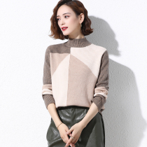 Fat mm winter dress big code sweaters 200 catty easy to cover belly blouses Gats to increase womens autumn and half high collars undershirt