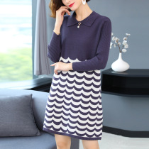 Extra-large size womens clothing autumn and winter 200 catty mm Lie dress plus fattening turtlenecks turtlenecks with long style undershirt