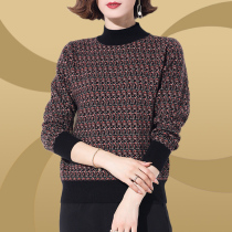 Fat Mm Winter Dress Semi-High Collar Sweater Lady Inner Hitch Collar Loose 100 Hitch Thickened Blouses Big Code Beat Undershirt Woman Autumn Winter