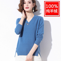 Big Code Womens Clothing Autumn Winter 100 Pure Sheep Sweatshirt Lady Sweater Loose Inner Hitch Plus Fatter Enlarge Woman Fat Mm Base Shirt