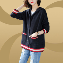 Extra large size womens clothing fat mm winter knitted cardigan sweater 200 pounds loose and fat to increase the belly cover autumn and winter coat