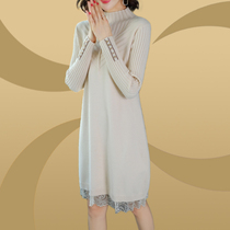 Dress autumn and winter large size sweater women loose outside wear fat mm age reduction thin 200 pounds Foreign style knitted base skirt