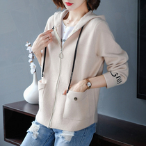 Fat mm large size womens clothing plus fat plus size autumn and winter sweater 200 pounds Fat sister loose top knitted cardigan jacket