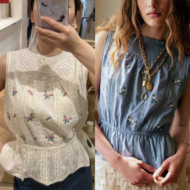 French-Style Niche 2026 Summer New Versatile Half-Circle Lace Round Neck Embroidered Floral Sleeveless Elastic Waist Top