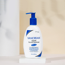 Double tube with soaked amino acid cleansing Vanicream Wei Ni muscle this facial cleanser men and women 237ml does not pull dry