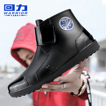 Huili mens rain boots cotton water shoes mens rain boots short tube low-top kitchen work non-slip fashion plus velvet rubber shoes overshoes
