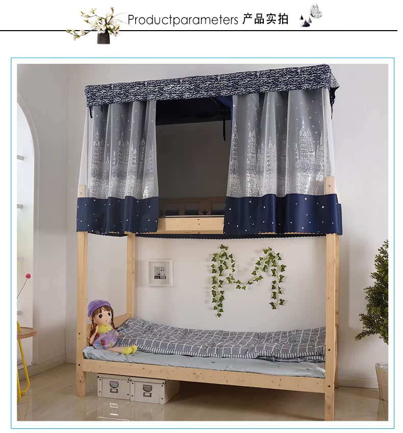 Ký túc xá đơn 1.0m hai lớp lưới chống muỗi chống bụi cho sinh viên đứng dưới cửa hàng tích hợp rèm giường top vuông trên cùng rèm ngủ