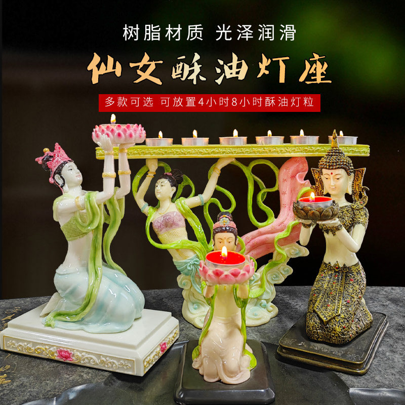 Fairy for the lamp Buddha Hall front Changming lamp Heaven Women wax candle holder Buddha for light Buddha hand candleholder Crisp Oil Lamp Holder swing piece-Taobao