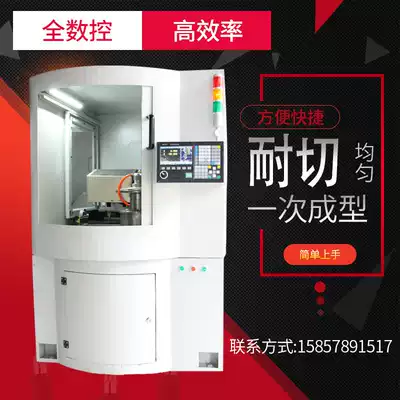 Automatic water mill circular saw blade CNC gear grinding machine hss saw blade tooth opening machine High-speed mesh gear grinding machine