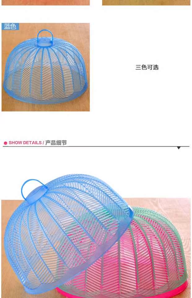 Nhà sáng tạo bàn nhựa bao gồm bữa ăn bao gồm nhà bếp chống côn trùng món ăn nhà bếp cung cấp cửa hàng nhỏ - Thiết bị sân khấu 	đèn pha chiếu sáng sân khấu	