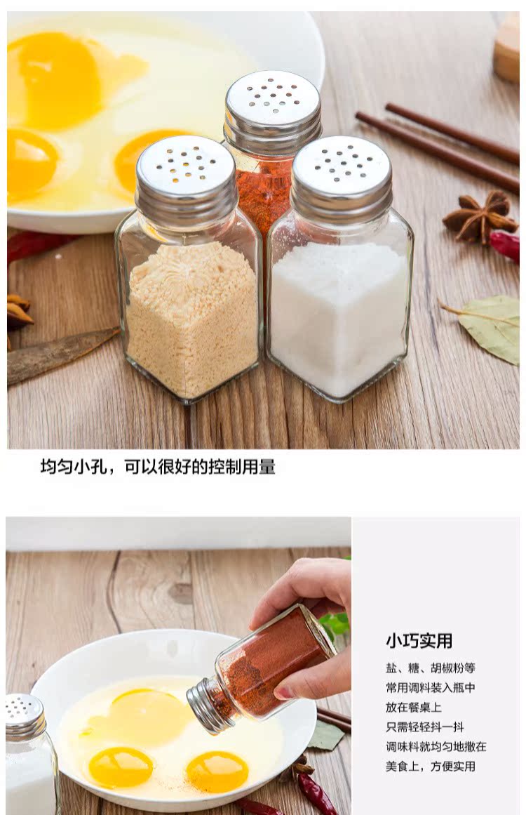 bộ đèn led nháy theo nhạc Dụng cụ nhà bếp, cửa hàng bách hóa nhỏ, bình thủy tinh, thịt nướng, lọ gia vị, hộp kín, lọ tiêu, hàng nhỏ - Thiết bị sân khấu đèn chớp theo nhạc