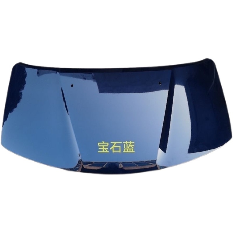 Wuling Hongguang 2011-2017 Model Hood Engine Cover Hongguang S Universal Engine Cover Panel Painted Factory Direct Sale Wuling Hongguang 2011-2017 Model Hood Engine Cover Hongguang S Universal Engine Cover Panel Painted Factory Direct Sale