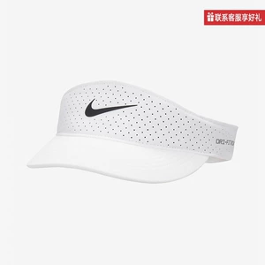 Официальная мужская шляпа от солнца Nike Sports 2025 FB6443-100