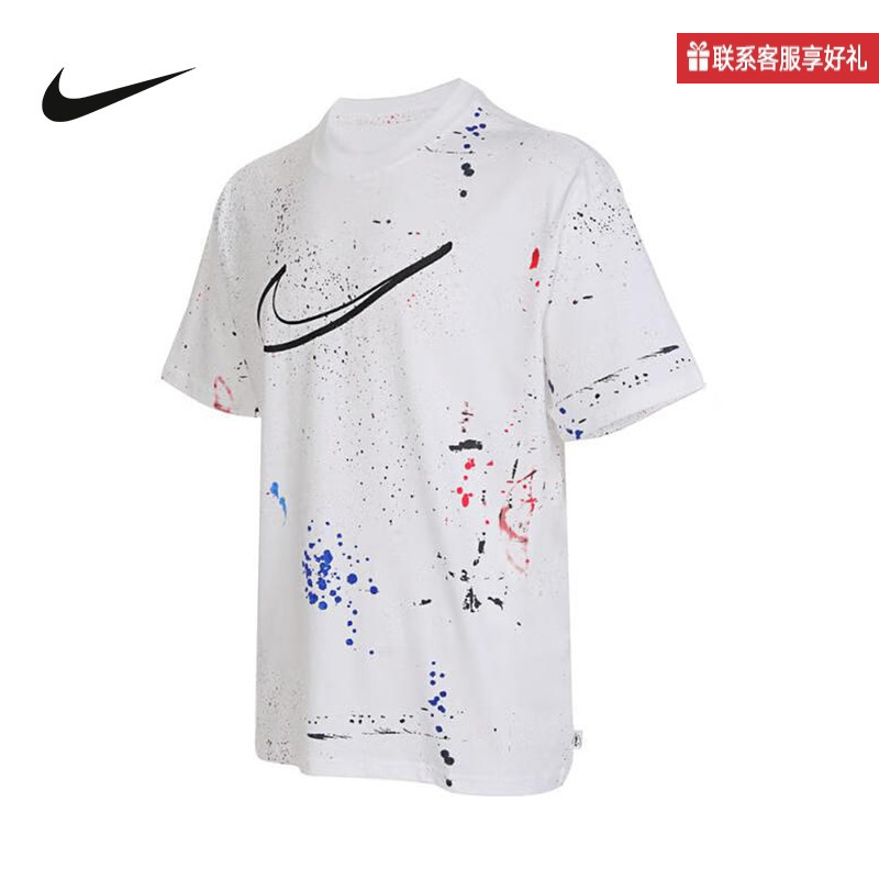 Nike Men's T-Shirt with Splash-Ink Fun Print, Half-Sleeve, Round Neck, Sports Short-Sleeve, Women's Hf5565-100