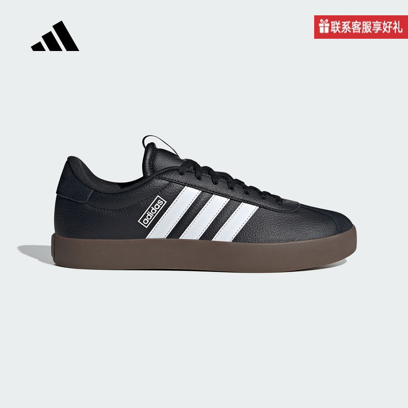 Adidas Adidas Official Sports 2025 Autumn Men's Sports Casual Shoes Id6286