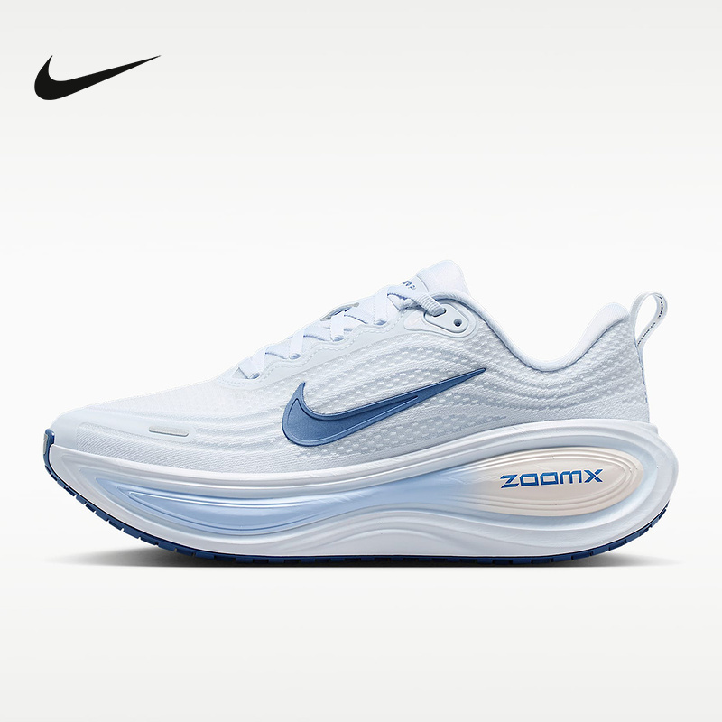 Nike (Nike) | (New Product) 2026 Autumn Women's Shoes Zoom Hv8154-108