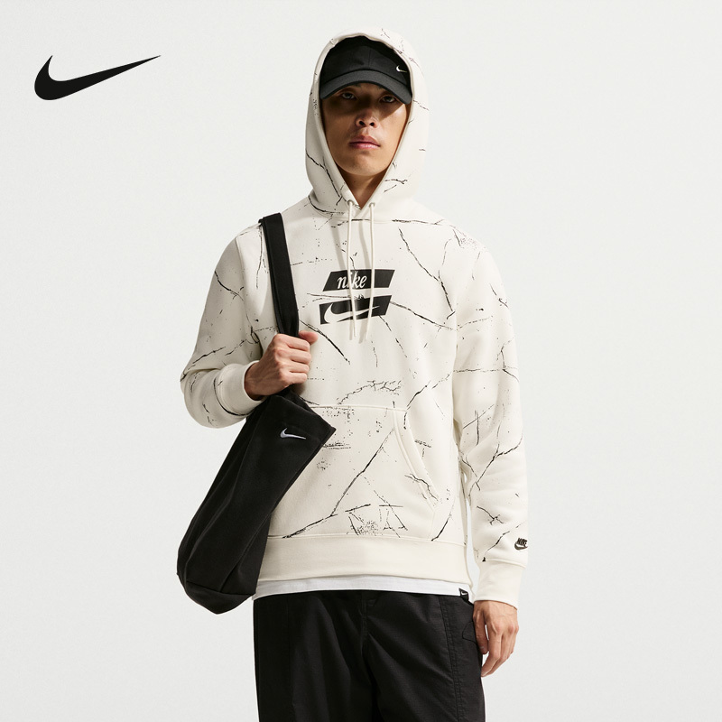 Nike (Nike) | (New Style) 2026 Winter Men's Hooded Pullover Im5985-133 Nike (Nike) | (New Style) 2026 Winter Men's Hooded Pullover Im5985-133