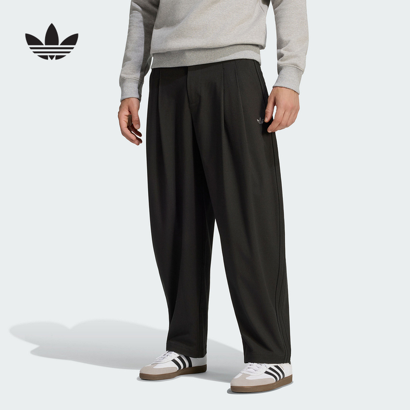 Adidas (Adidas) | (New Style) 2026 Autumn Men's Woven Trousers Kw5682