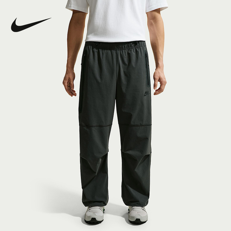 Nike (Nike) | (New Style) 2026 Autumn Men's Woven Trousers Iu7637-060 Nike (Nike) | (New Style) 2026 Autumn Men's Woven Trousers Iu7637-060