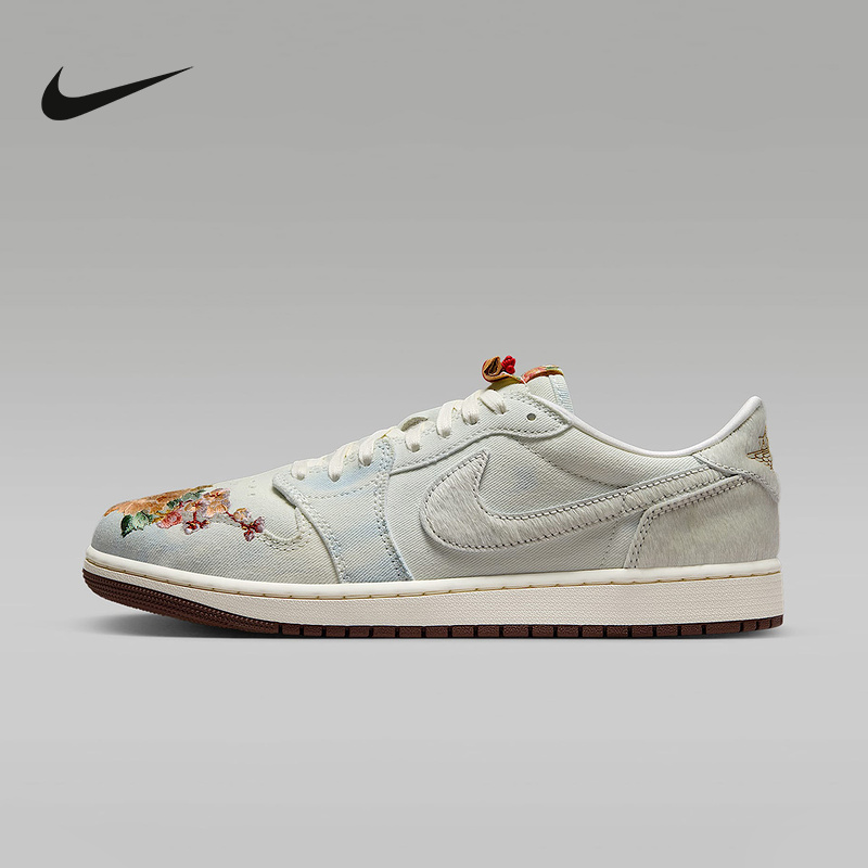 Nike Nike Sports 2026 Spring Men's Cupsole Iq1108-011