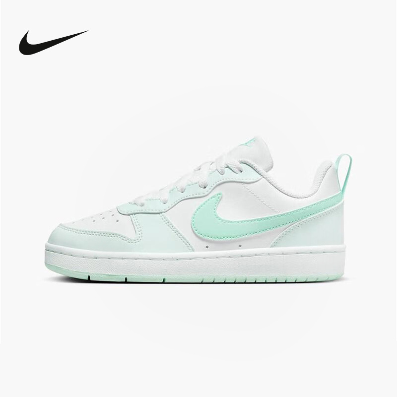 Nike Official Sports Brand 2026 Spring Children's Cupsole Fz3539-100 Nike Official Sports Brand 2026 Spring Children's Cupsole Fz3539-100