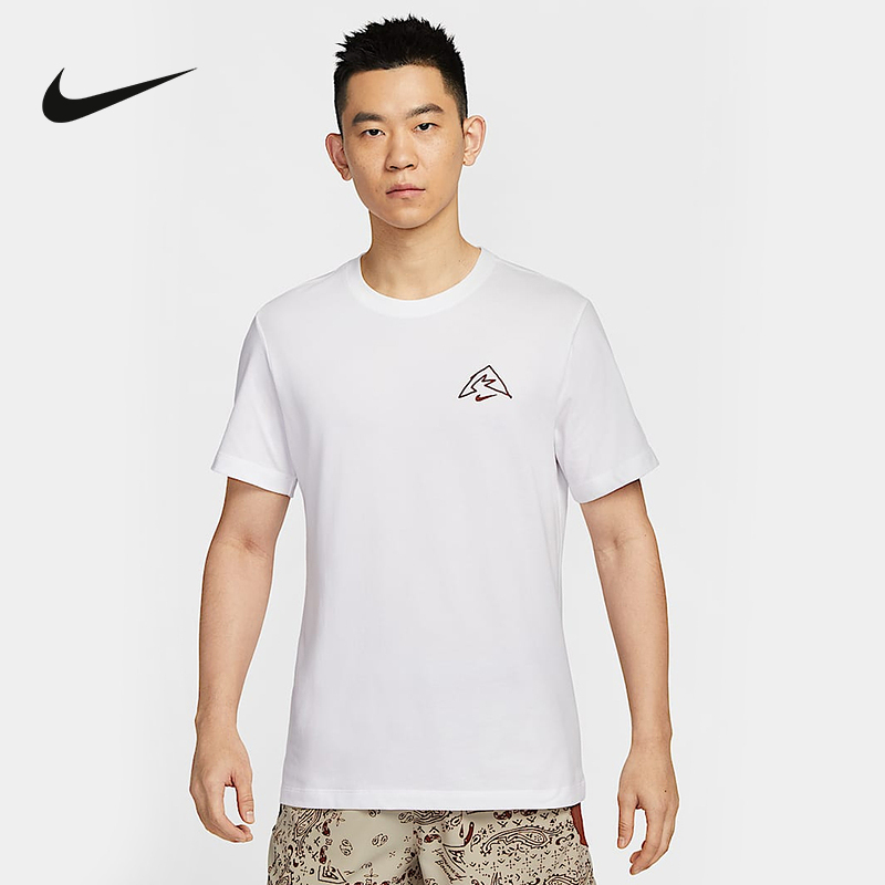 Nike Official Sports 2025 Summer Men's Short-Sleeved Knitwear Hj3663-100