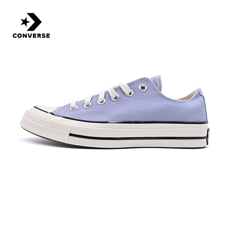 Converse | (New Model) 2026 Summer Unisex All Star A16808C