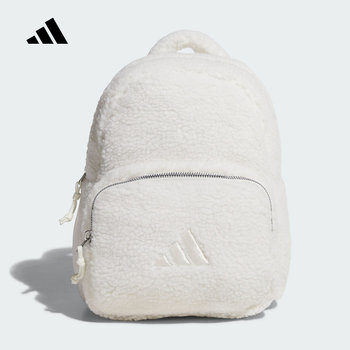 Adidas adidas official sports 2025 winter women's backpack kb5958
